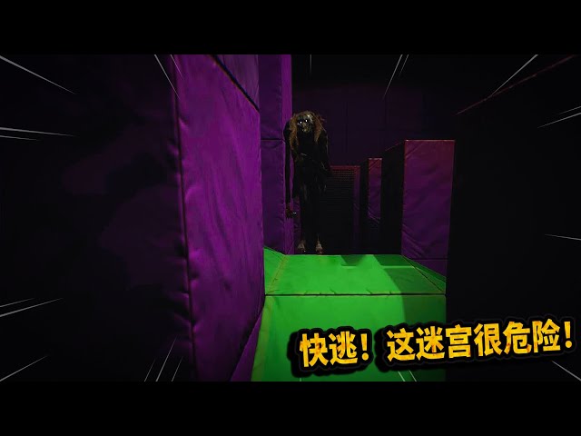 這是我玩過最暗最暗的恐怖遊戲!別人簡單難度我是地獄難度!【nemeses】